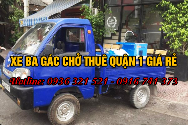 Dịch vụ xe ba gác chở thuê uy tín giá rẻ tại quận 1 TPHCM